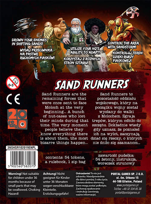 Neuroshima Hex: Sand Runners